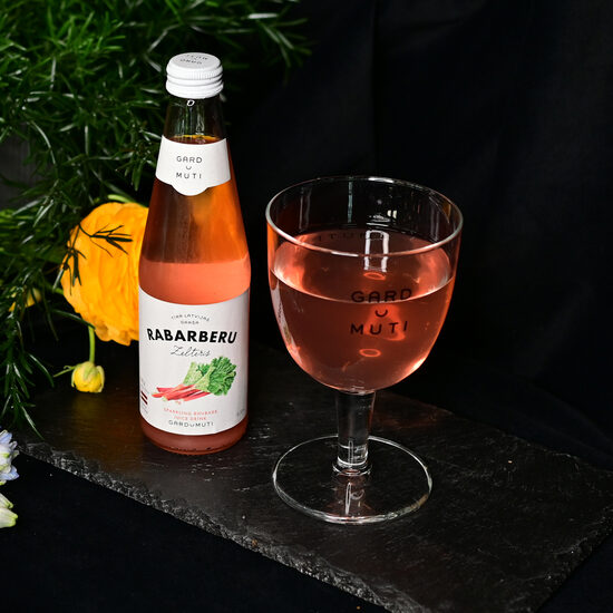 Gardu Muti limonāde